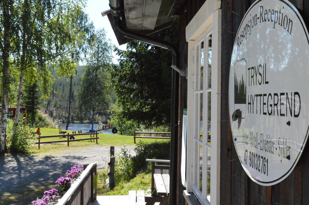 Trysil Motell & Vandrerhjem Экстерьер фото